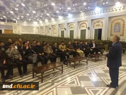 بازدید از کتابخانه