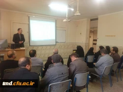 کلاس آموزش ضمن خدمت ویژه کارکنان و اساتیدموظف واحد دانشور