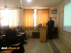 کلاس آموزش ضمن خدمت ویژه کارکنان و اساتیدموظف واحد دانشور
