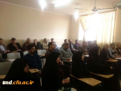 کلاس آموزش ضمن خدمت ویژه کارکنان و اساتیدموظف واحد دانشور