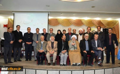 به همت اداره آموزش و پرورش منطقه میان جلگه برگزار شد : 
تجلیل از پیشکسوتان جامعه تعلیم و تربیت  شهرستان نیشابور