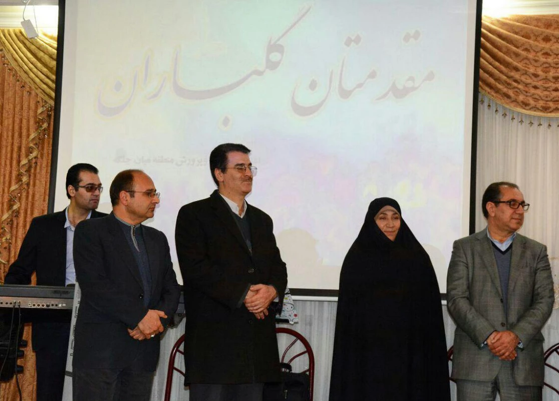 تجلیل از پیشکسوتان تعلیم و تربیت