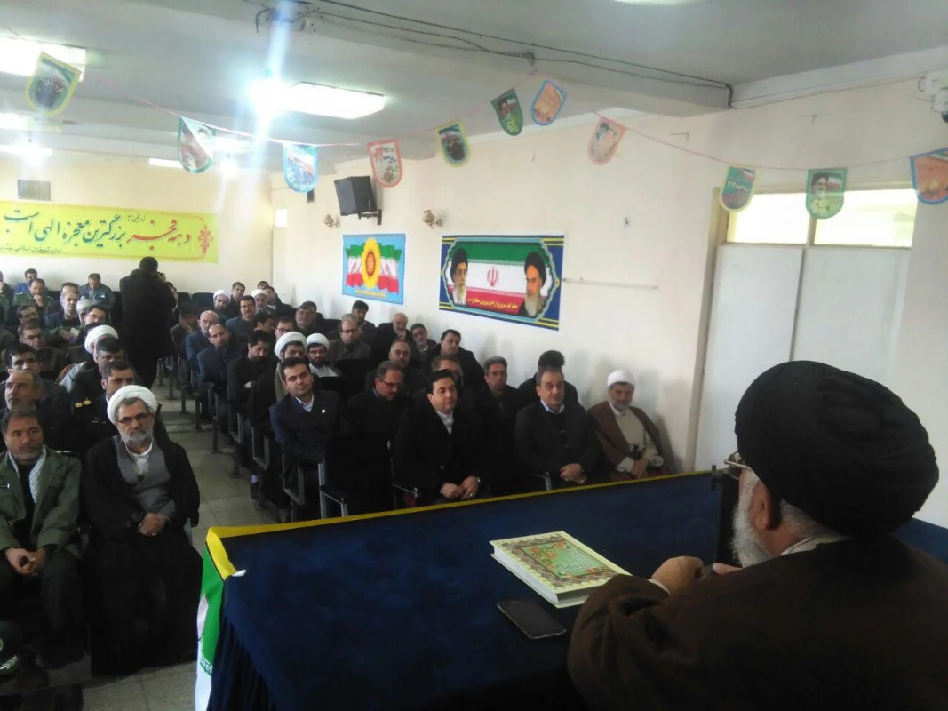 ویژه مراسم ۱۲ بهمن ماه 1395 دیدار مسئولین ادارات و مراکز آموزش عالی با امام جمعه شهرستان نیشابور