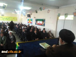 ویژه مراسم ۱۲ بهمن ماه 1395 دیدار مسئولین ادارات و مراکز آموزش عالی با امام جمعه شهرستان نیشابور