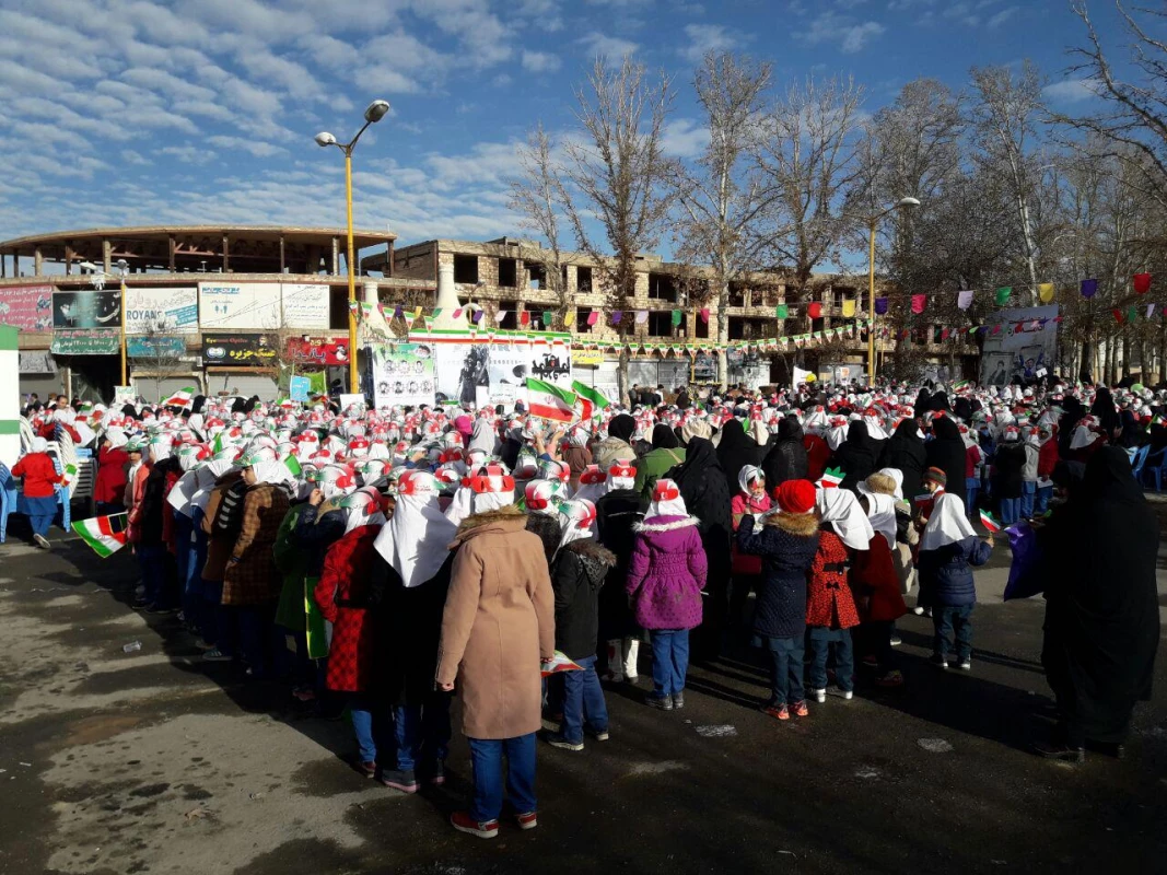 جشن دهه مبارک فجر