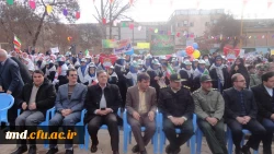 جشن دهه مبارک فجر