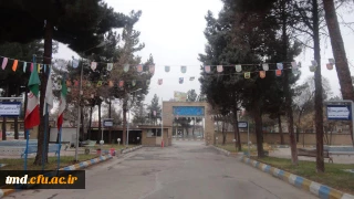 آذین بندی محوطه مرکز دانشور به مناسبت دهه مبارک فجر