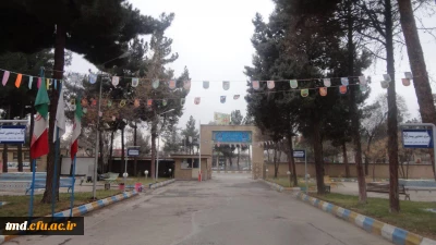 آذین بندی محوطه مرکز دانشور به مناسبت دهه مبارک فجر