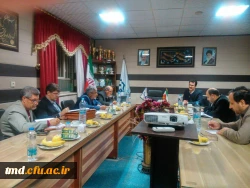 شورای مرکز آموزش عالی دانشور نیشابور