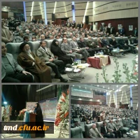 با حضور وزیر محترم آموزش و پرورش برگزار شد : 
همایش افتتاحیه طرحهای خیر نیک اندیش مهندس عبدالرضا وکیلی  در نیشابور 2