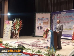 با حضور وزیر محترم آموزش و پرورش برگزار شد : 
همایش افتتاحیه طرحهای خیر نیک اندیش مهندس عبدالرضا وکیلی  در نیشابور 3