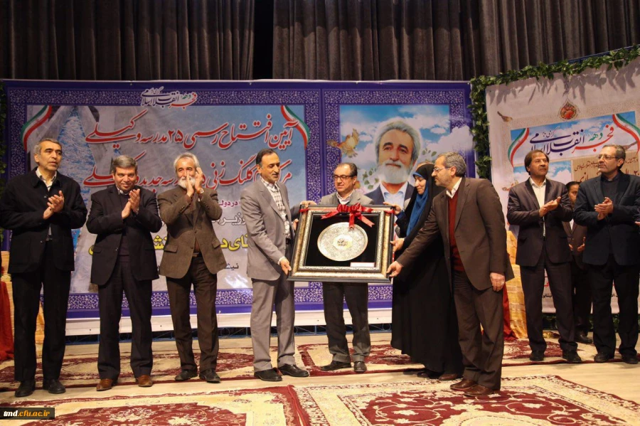 با حضور وزیر محترم آموزش و پرورش برگزار شد : 
همایش افتتاحیه طرحهای خیر نیک اندیش مهندس عبدالرضا وکیلی  در نیشابور 4