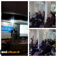 سخنرانی دکتر مجتبوی در همایش بسیج اساتید شهرستان نیشابور