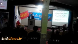 سخنرانی دکتر مجتبوی در همایش بسیج اساتید شهرستان نیشابور