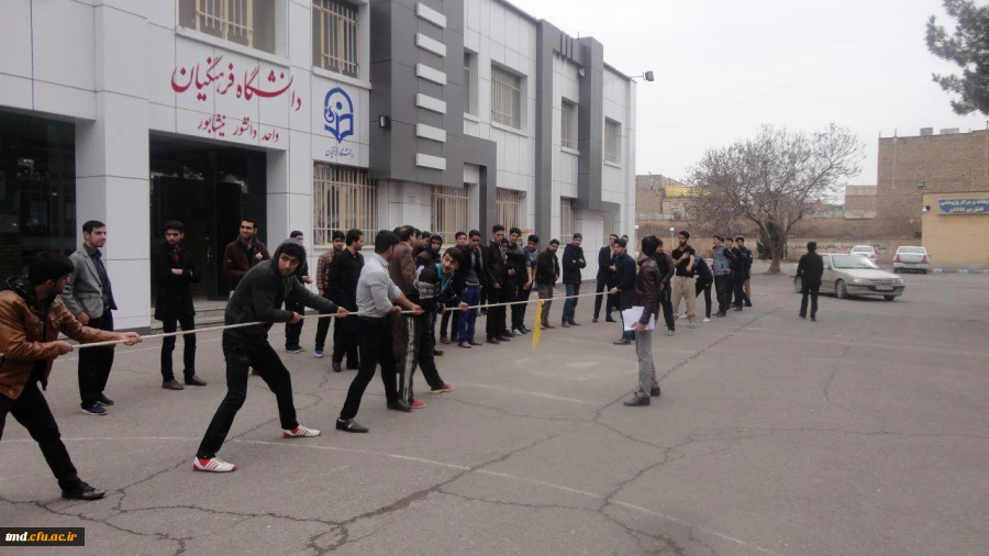 مسابقه طناب کشی