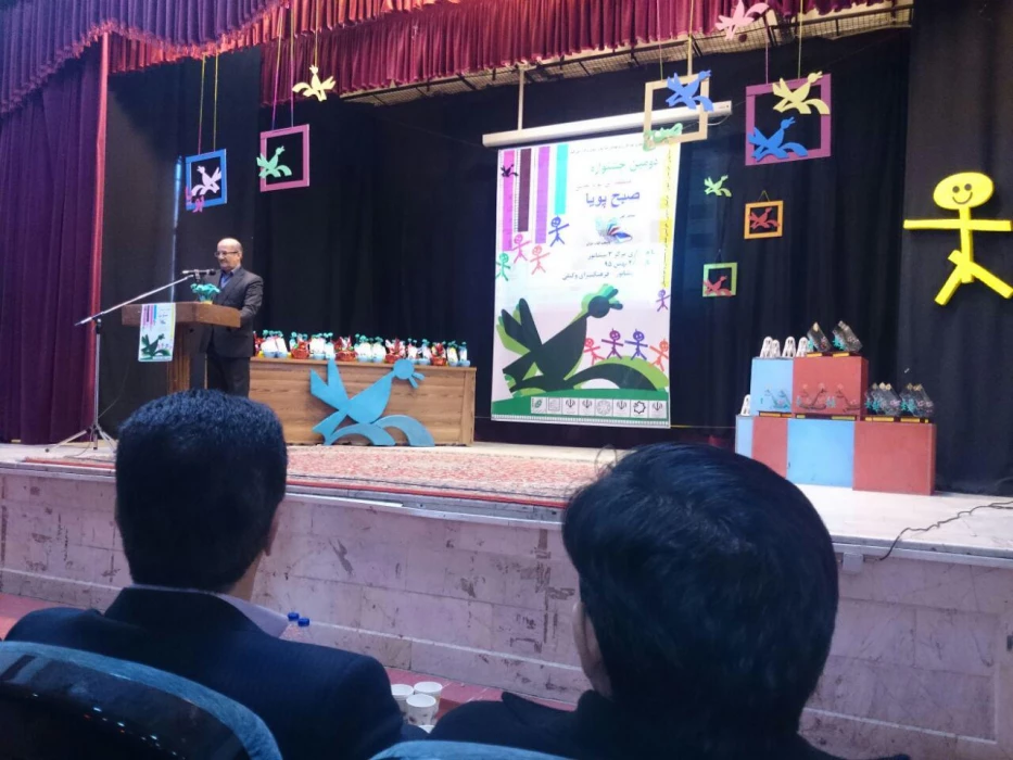 با حضور سرپرست و کارشناس فرهنگی واحد دانشور نیشابور برگزارشد:
دومین جشنواره منطقه ای پویانمایی با عنوان صبح پویا