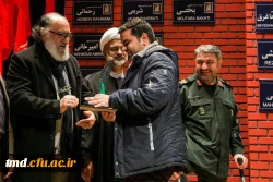 آقای حسین سلیمانی