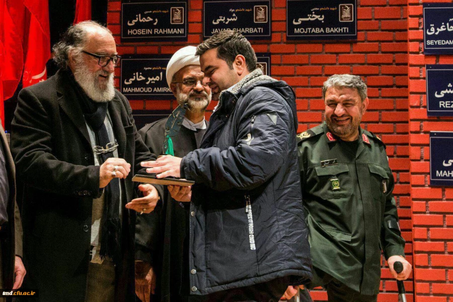 آقای حسین سلیمانی