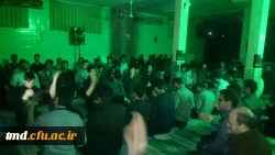 مراسم ایام فاطمیه