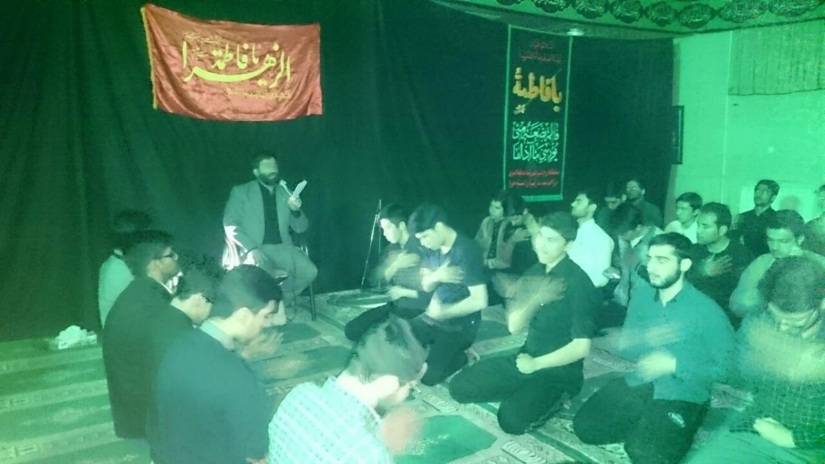 عزاداری دانشجویان در ایام فاطمیه (س)