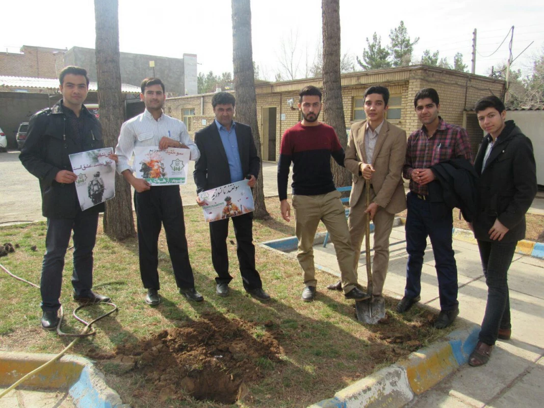 کاشت نهال مهر ... روز درختکاری مرکز دانشور نیشابور