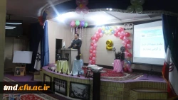 آئین جشن تولد دو سالگی کانون فیلم و عکس واحد دانشور نیشابور