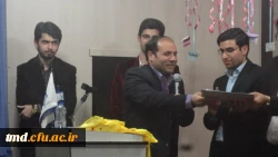 آئین جشن تولد دو سالگی کانون فیلم و عکس واحد دانشور نیشابور