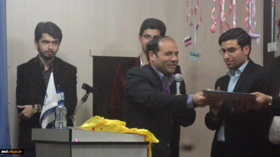 آئین جشن تولد دو سالگی کانون فیلم و عکس واحد دانشور نیشابور