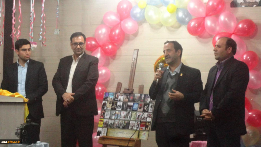 آئین جشن تولد دو سالگی کانون فیلم و عکس واحد دانشور نیشابور