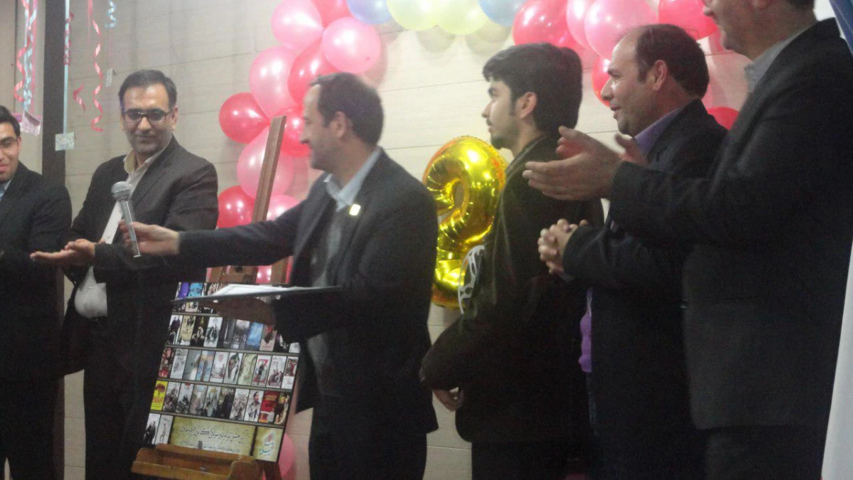 آئین جشن تولد دو سالگی کانون فیلم و عکس واحد دانشور نیشابور