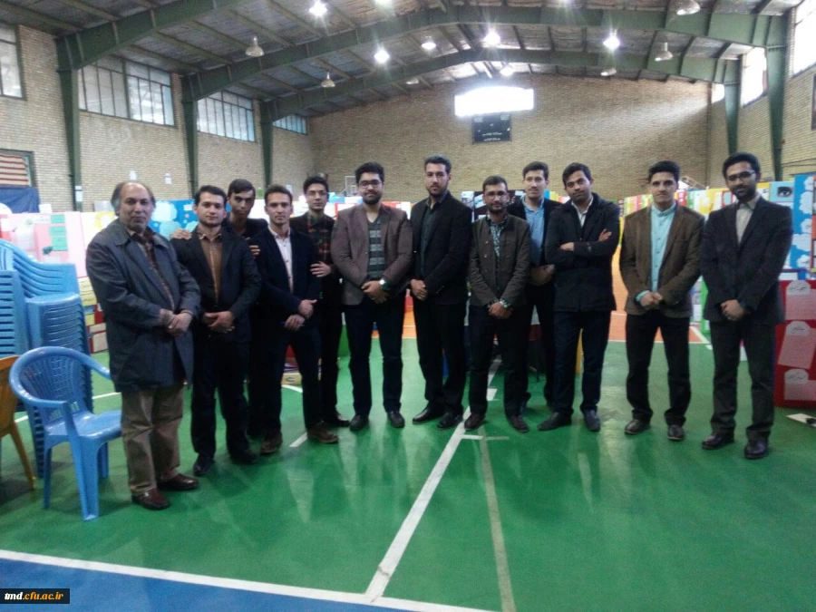 جشنواره جابر بن حیان