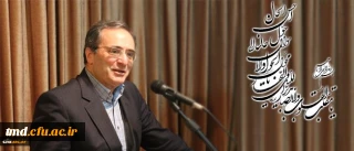 پیام تبریک دکتر مهر محمدی سرپرست محترم دانشگاه فرهنگیان بمناسبت سال نو