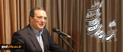 پیام تبریک دکتر مهر محمدی سرپرست محترم دانشگاه فرهنگیان بمناسبت سال نو