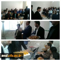 همزمان با 13 رجب و روز میلاد امیر المومنین ( ع) انجام شد : 
حضور دکتر رئوفیان در کلاسهای درس  جهت تبریک و توزیع شربت و شیرینی در بین دانشجویان  3