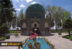 25 فرودین ماه روز جهانی عطار نیشابوری گرامی باد