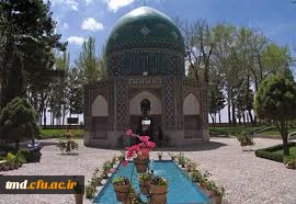 25 فرودین ماه روز جهانی عطار نیشابوری گرامی باد