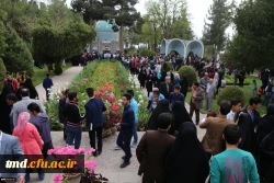 روز عطار نیشابوری