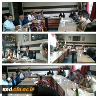 جلسه شورای اداری مرکز دانشور نیشابور