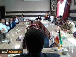 جلسه شورای اداری مرکز دانشور نیشابور