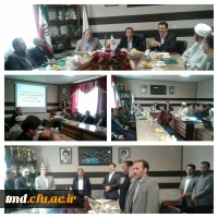 مراسم معارفه کارشناس حراست واحد دانشور نیشابور