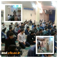 معرفی حجت الاسلام حسین آبادی بعنوان امام جماعت نماز ظهر و عصر