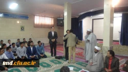 معرفی نماینده دانشجویی نهاد رهبری در دانشگاه فرهنگیان واحد دانشور نیشابور