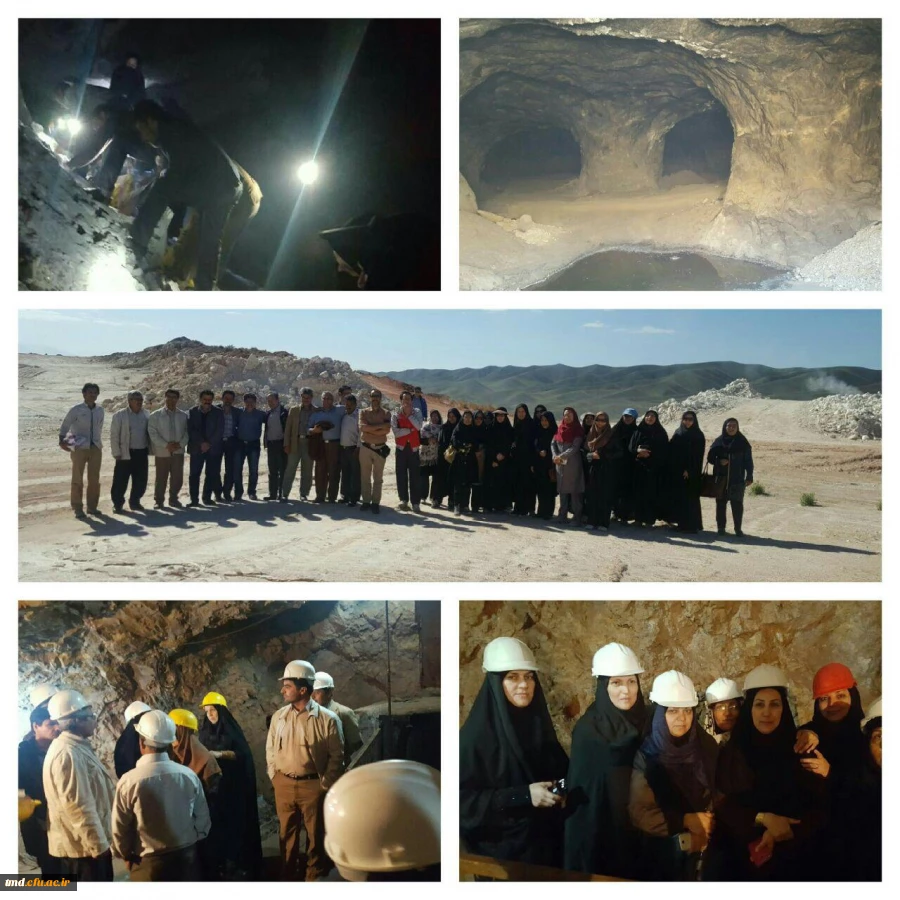 با حضور دانشجویان کارشناسی ناپیوسته  رشته امور تربیتی برگزار شد : 
بازدید از معادن فیروزه ، نمک و گچ   2
