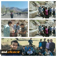 به همت انجمن کوه و طبیعت دانشجویان مرکز دانشور برگزار شد : 
طبیعت گردی و گردش در کوهسار نیشابور  2