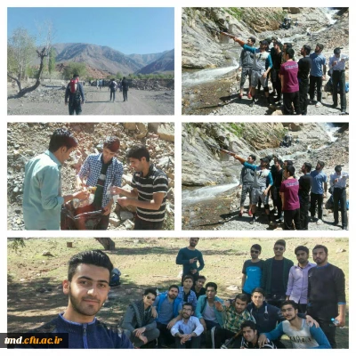 به همت انجمن کوه و طبیعت دانشجویان مرکز دانشور برگزار شد : 
طبیعت گردی و گردش در کوهسار نیشابور