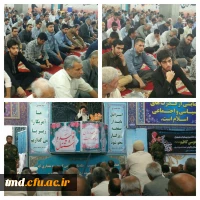 به همت  نماینده دانشجویی نهاد رهبری در دانشگاه فرهنگیان نیشابور انجام شد : 
حضور  گروهی دانشجویان در مراسم عبادی سیاسی نماز جمعه  2