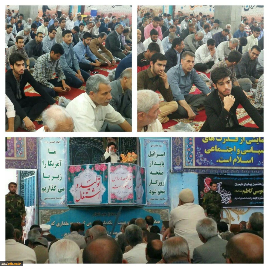 به همت  نماینده دانشجویی نهاد رهبری در دانشگاه فرهنگیان نیشابور انجام شد : 
حضور  گروهی دانشجویان در مراسم عبادی سیاسی نماز جمعه  2