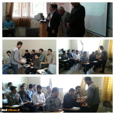 همزمان با عید مبعث انجام شد : 
حضور سرپرست مرکز دانشور بهمراه معاون و همکاران جهت عرض تبریک به دانشجویان در کلاسهای درس