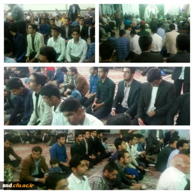 همزمان با شب مبعث پیامبر گرامی اسلام صورت پذیرفت : 
حضور دانشجویان تشیع و تسنن در مراسم جشن مبعث شهرستان نیشابور