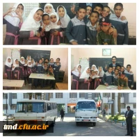 اعزام اولین گروه جهت طرح ده ورزی